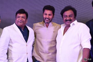 Abhinetri Movie First Look Launch